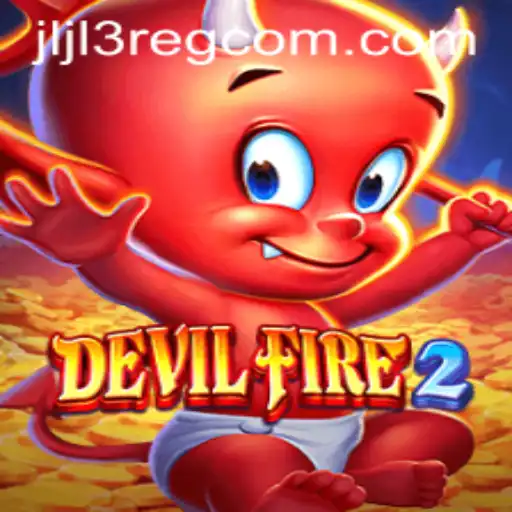 Unveiling DevilFire2: A Thrilling Journey into Digital Realms